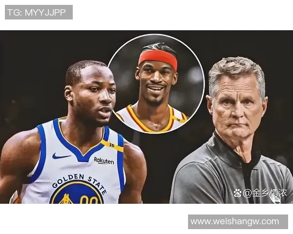 库明加坦言与巴特勒深度共鸣称其是真正理解自己处境的少数人之一